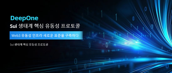 韩文公众号首图